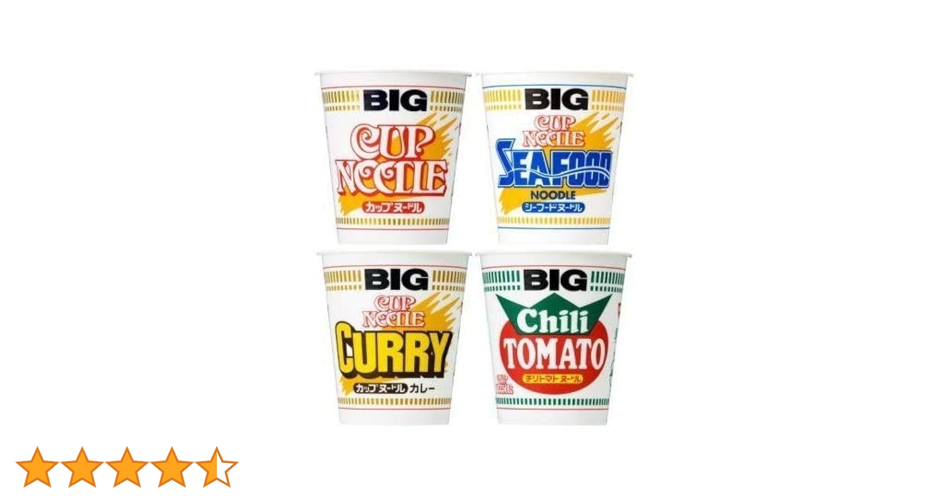 Amazon.co.jp: 日清 カップヌードル BIG（ビック） 4種 各3個